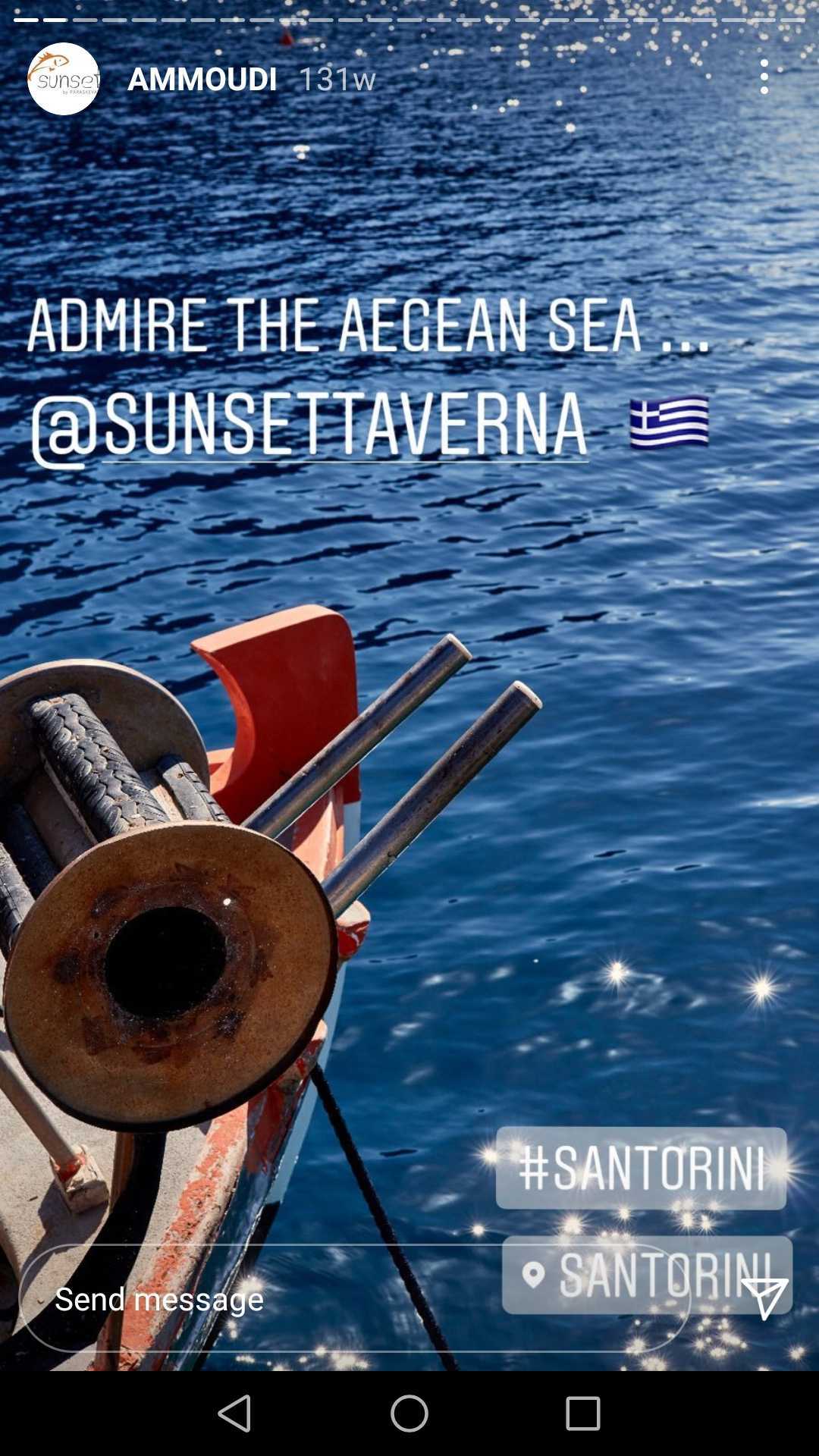 Screenshot Sunset Taverna Santorini