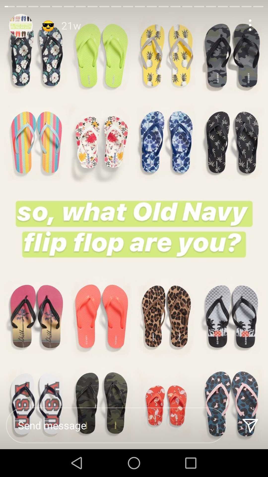 Screenshot Old Navy